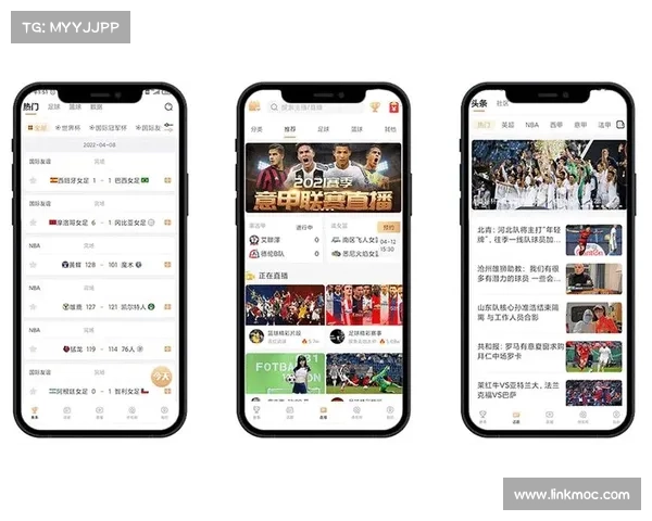 赛事转播网;转播体育赛事的app