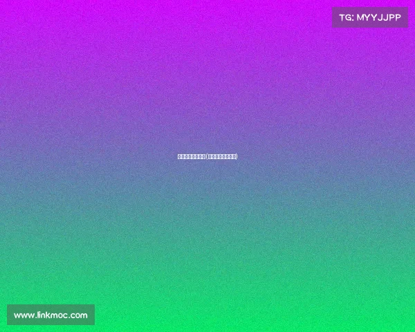 电子竞技选手粉丝(电子竞技知名选手)